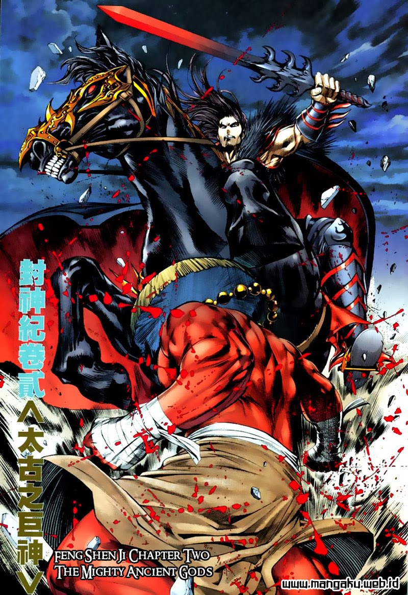 feng-shen-ji - Chapter: 2