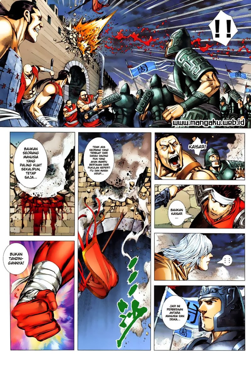 feng-shen-ji - Chapter: 2