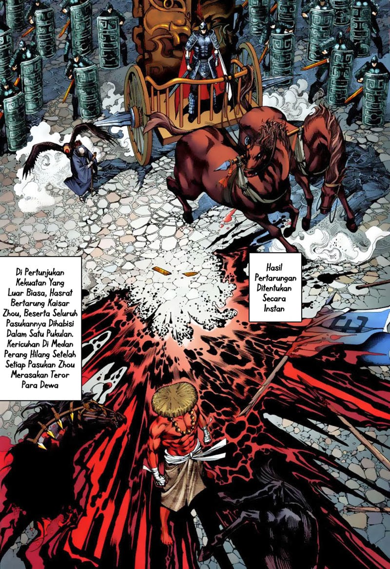 feng-shen-ji - Chapter: 2