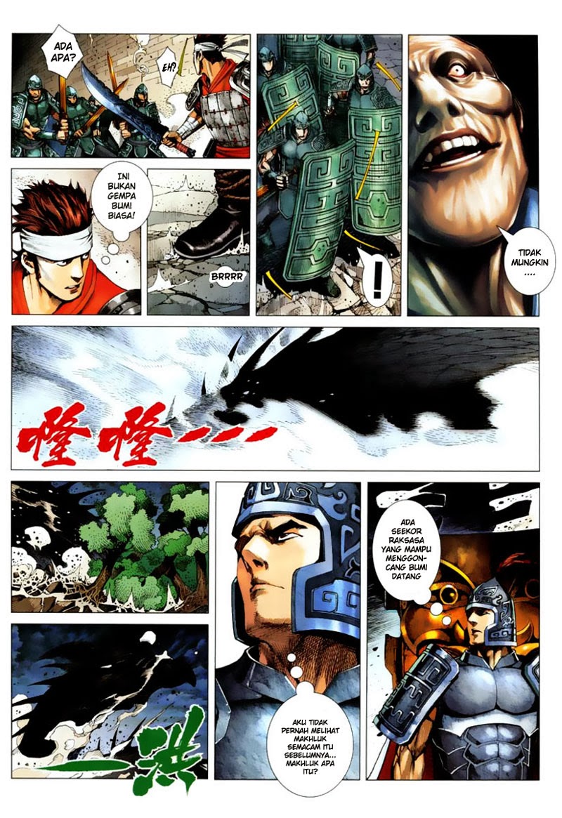 feng-shen-ji - Chapter: 2