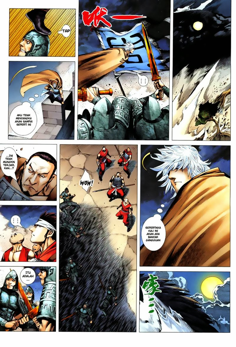 feng-shen-ji - Chapter: 2