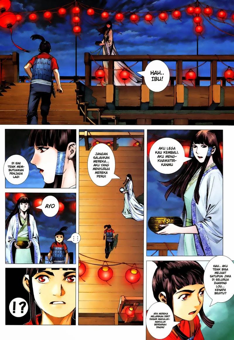 feng-shen-ji - Chapter: 2