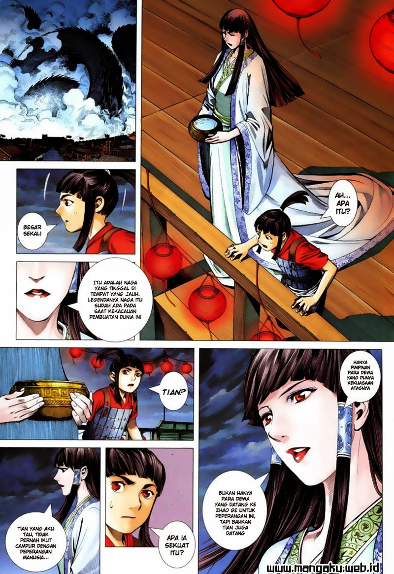 feng-shen-ji - Chapter: 2