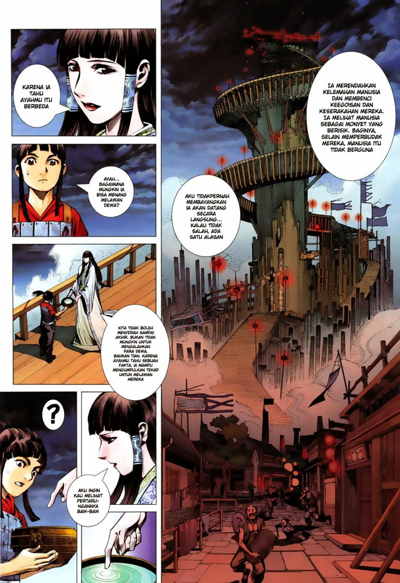 feng-shen-ji - Chapter: 2