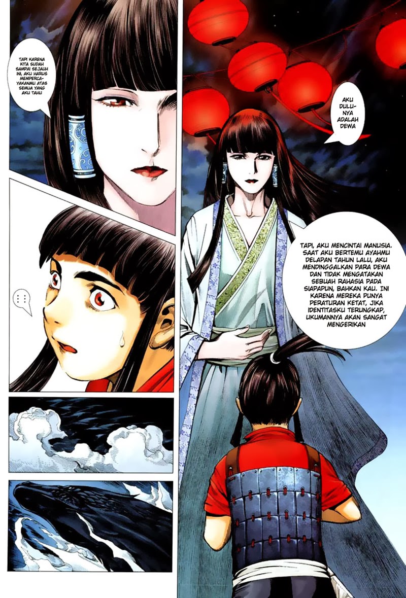 feng-shen-ji - Chapter: 2