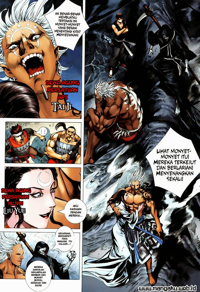 feng-shen-ji - Chapter: 2