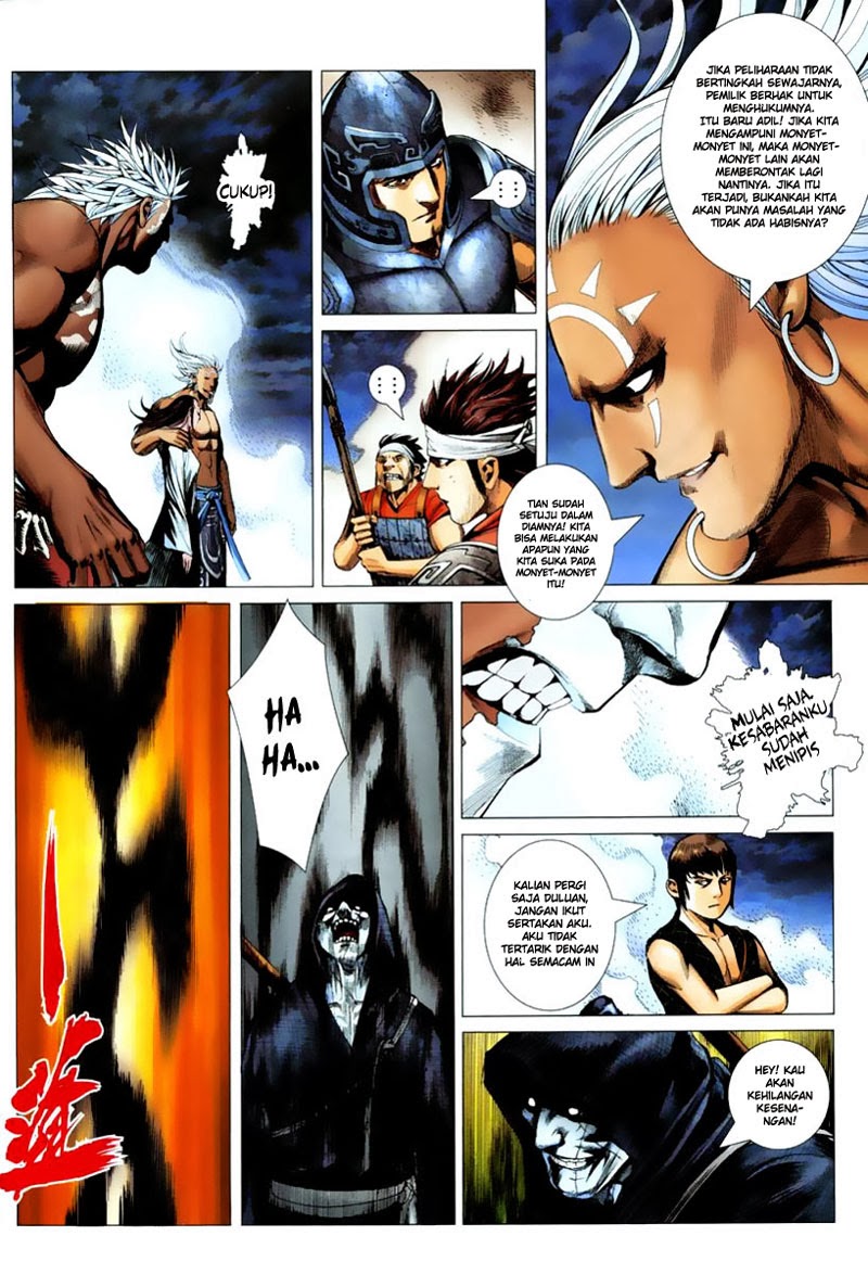 feng-shen-ji - Chapter: 2