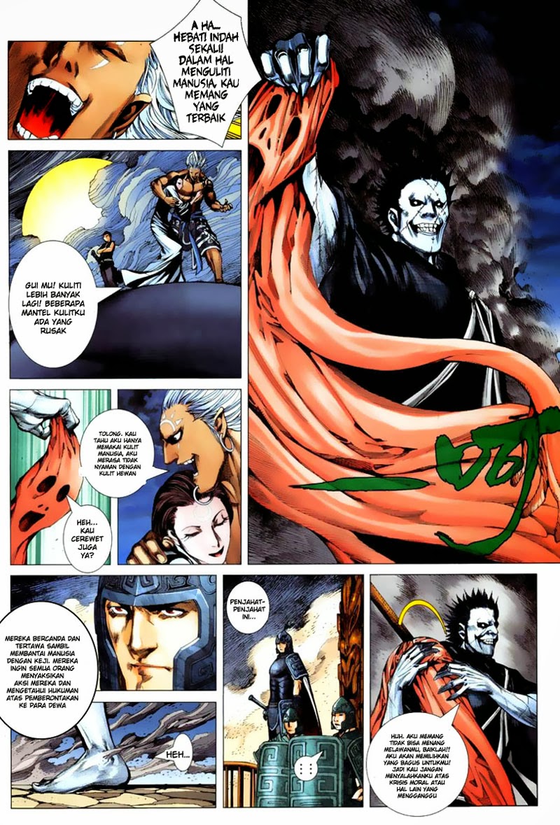 feng-shen-ji - Chapter: 2