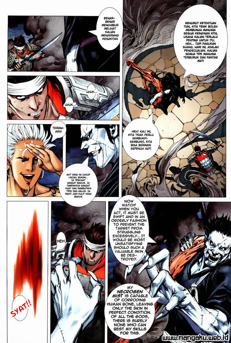 feng-shen-ji - Chapter: 2