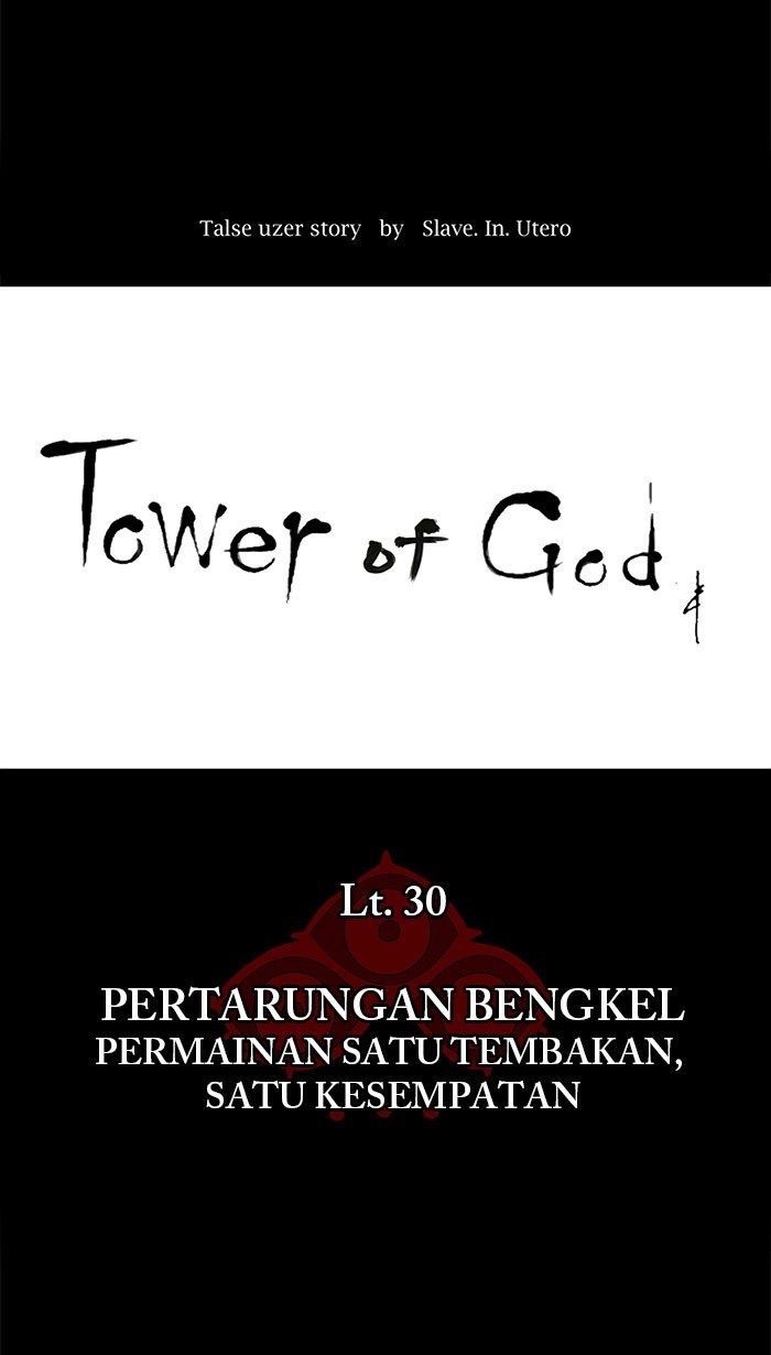 tower-of-god - Chapter: 141