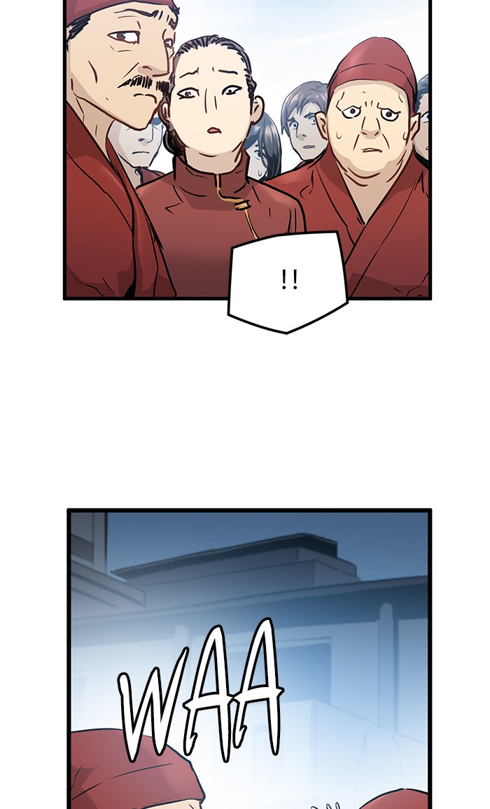 promised-orchid - Chapter: 30