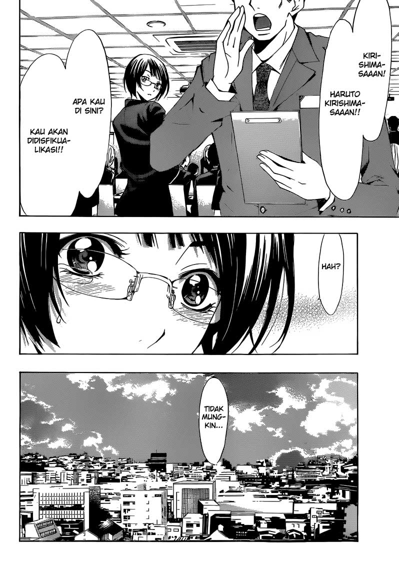 kimi-no-iru-machi - Chapter: 239