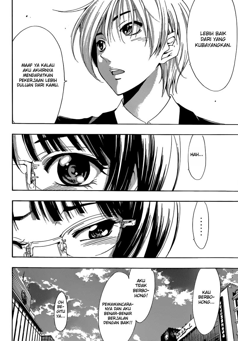 kimi-no-iru-machi - Chapter: 239