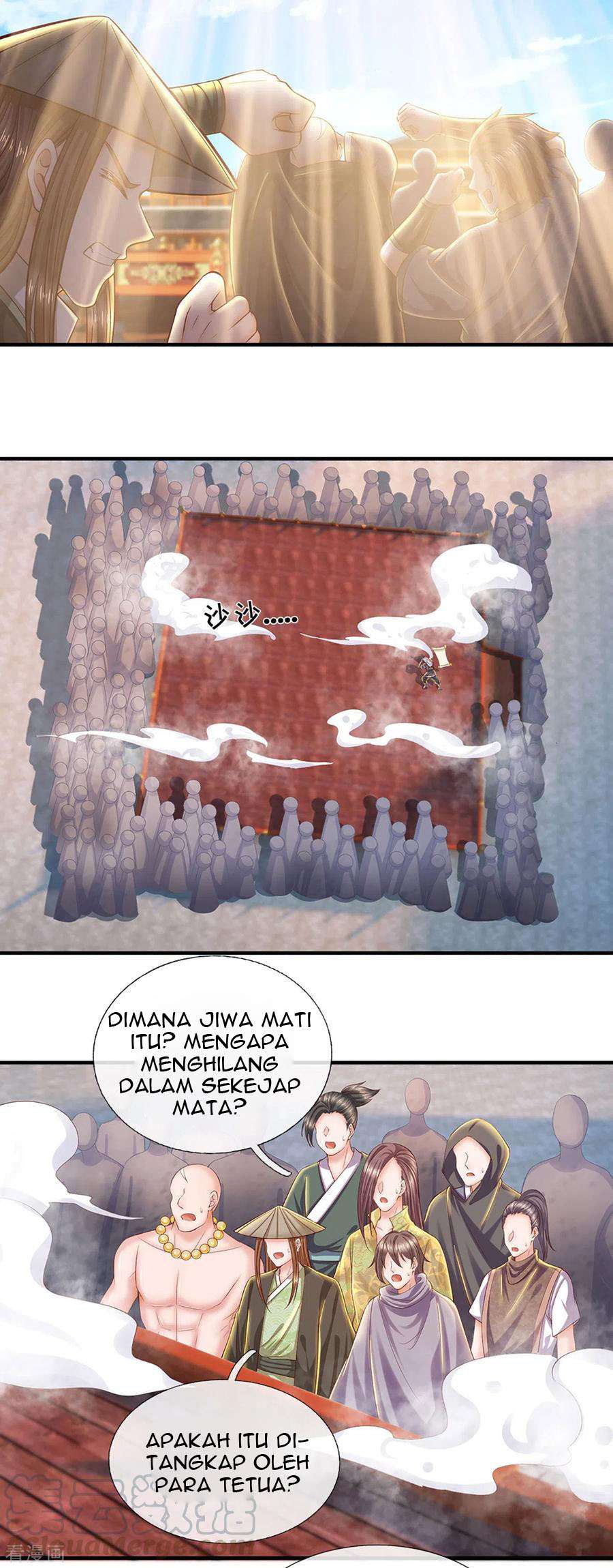 shura-sword-sovereign - Chapter: 205