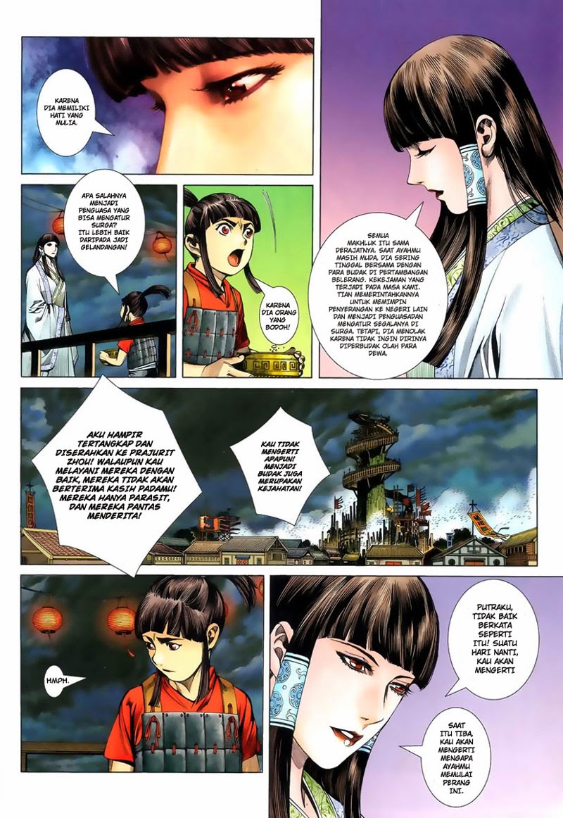 feng-shen-ji - Chapter: 3