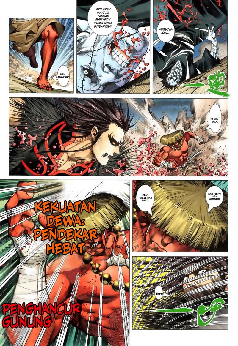 feng-shen-ji - Chapter: 3