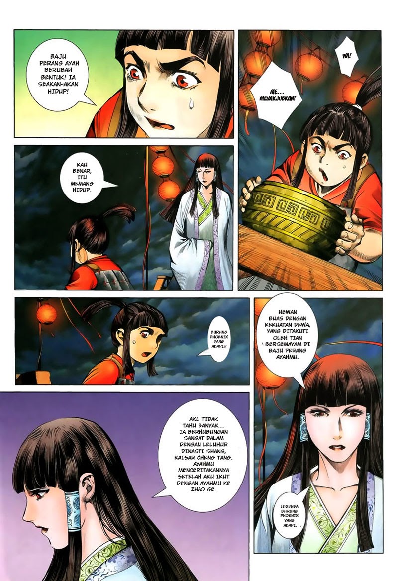 feng-shen-ji - Chapter: 3