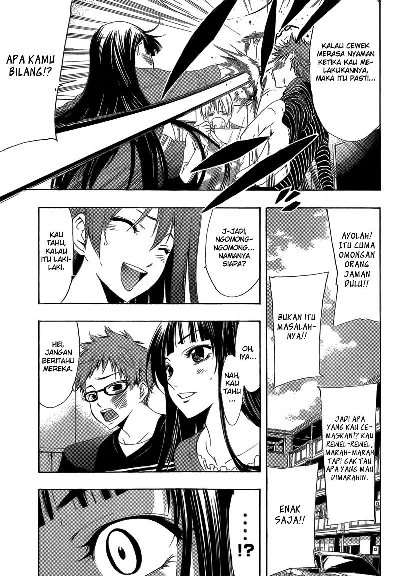 kimi-no-iru-machi - Chapter: 240