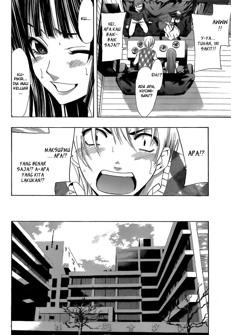 kimi-no-iru-machi - Chapter: 240