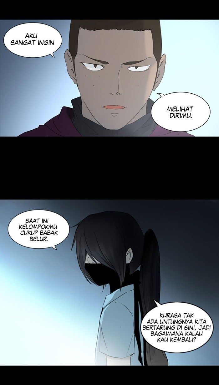 tower-of-god - Chapter: 143