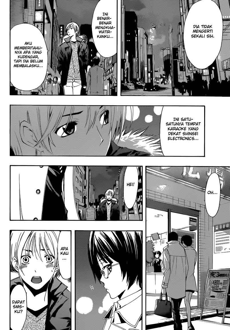 kimi-no-iru-machi - Chapter: 241