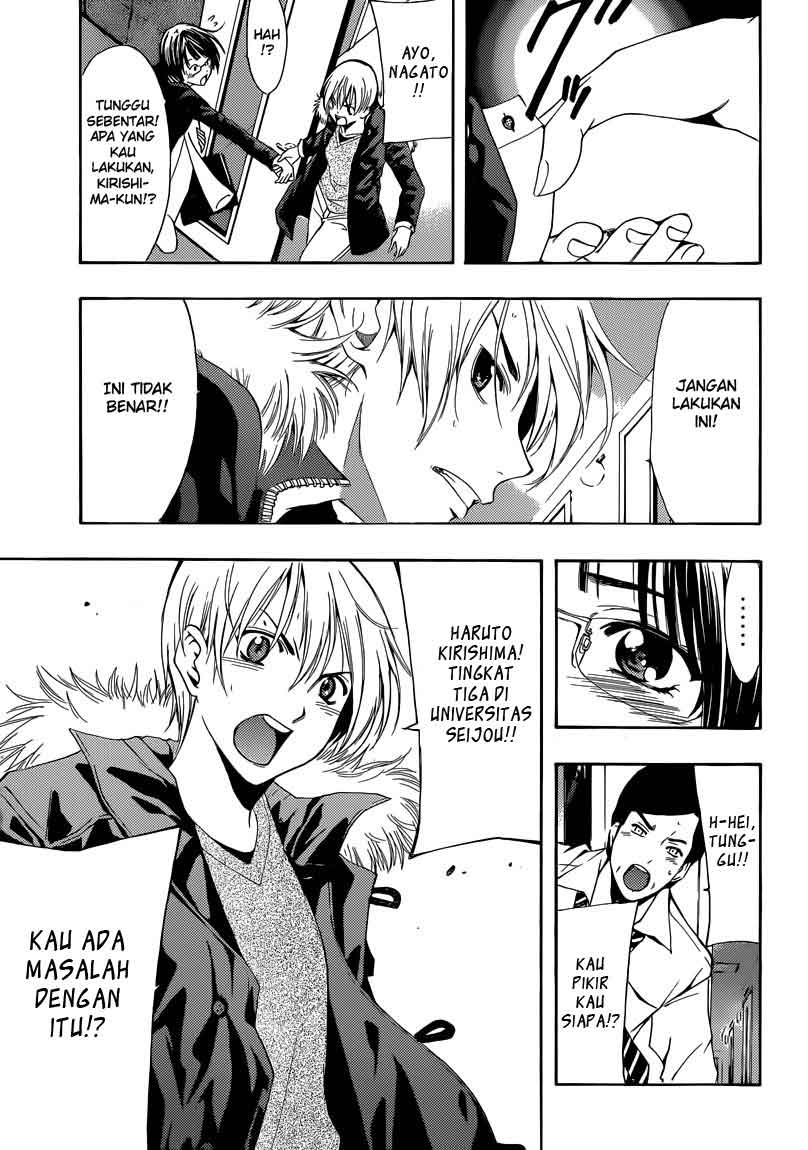 kimi-no-iru-machi - Chapter: 241