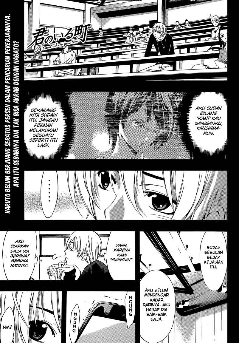 kimi-no-iru-machi - Chapter: 242