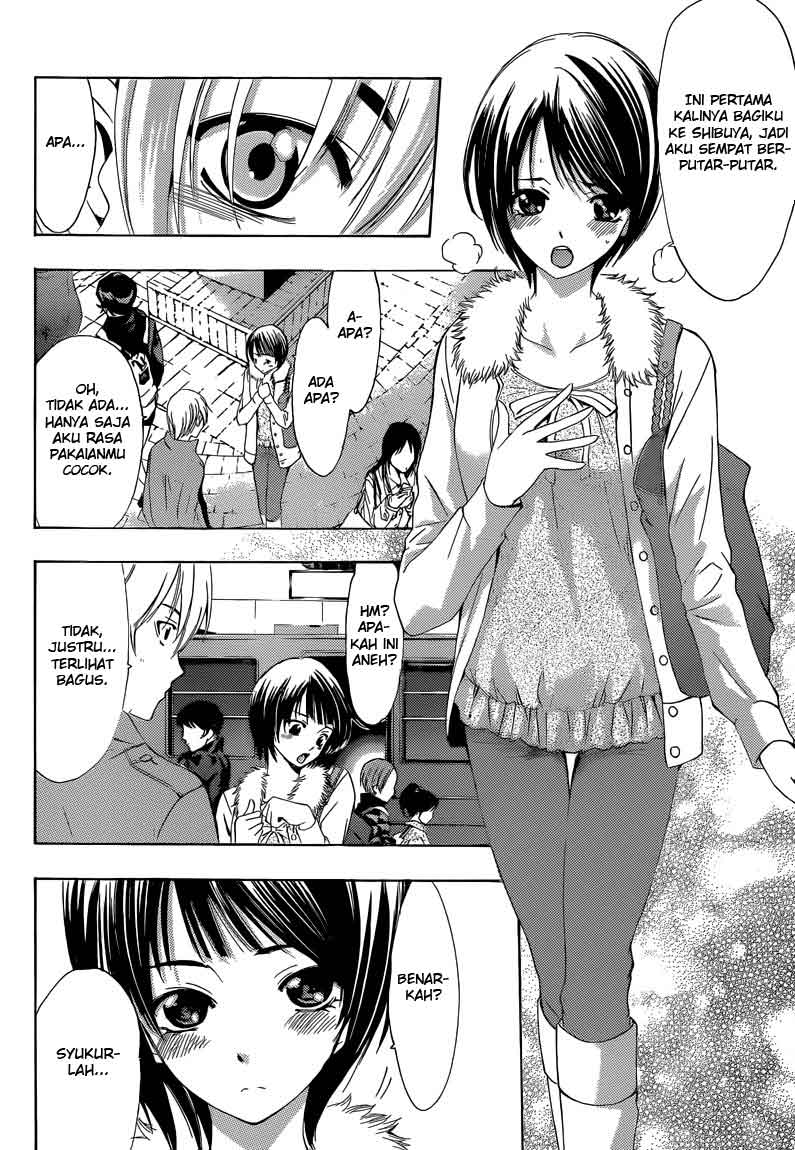 kimi-no-iru-machi - Chapter: 242