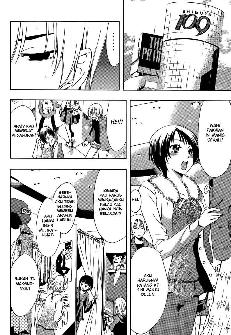 kimi-no-iru-machi - Chapter: 242