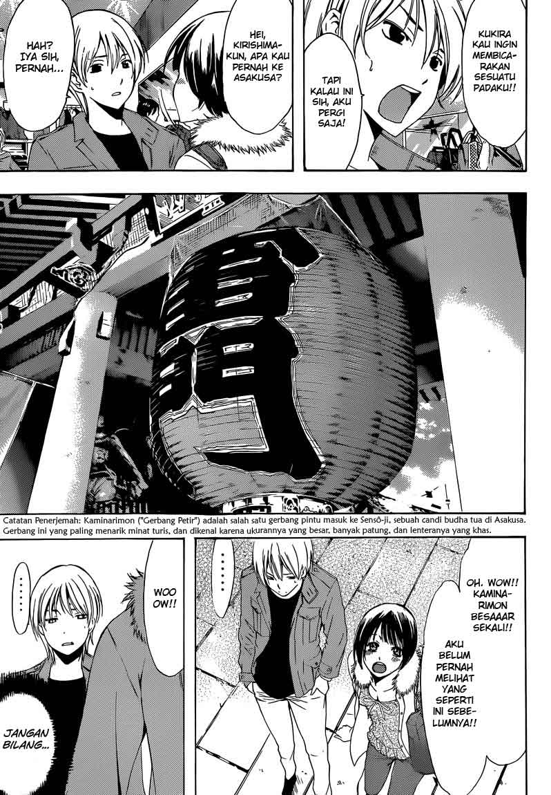 kimi-no-iru-machi - Chapter: 242