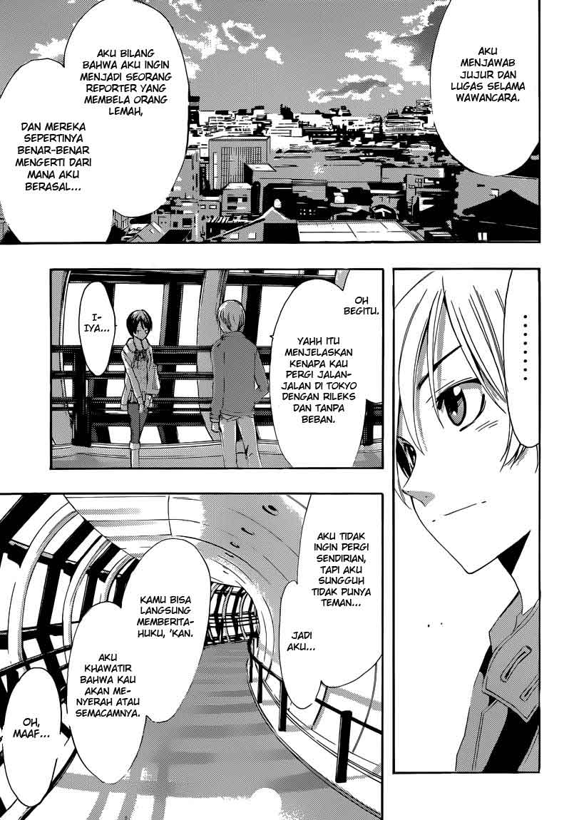 kimi-no-iru-machi - Chapter: 242