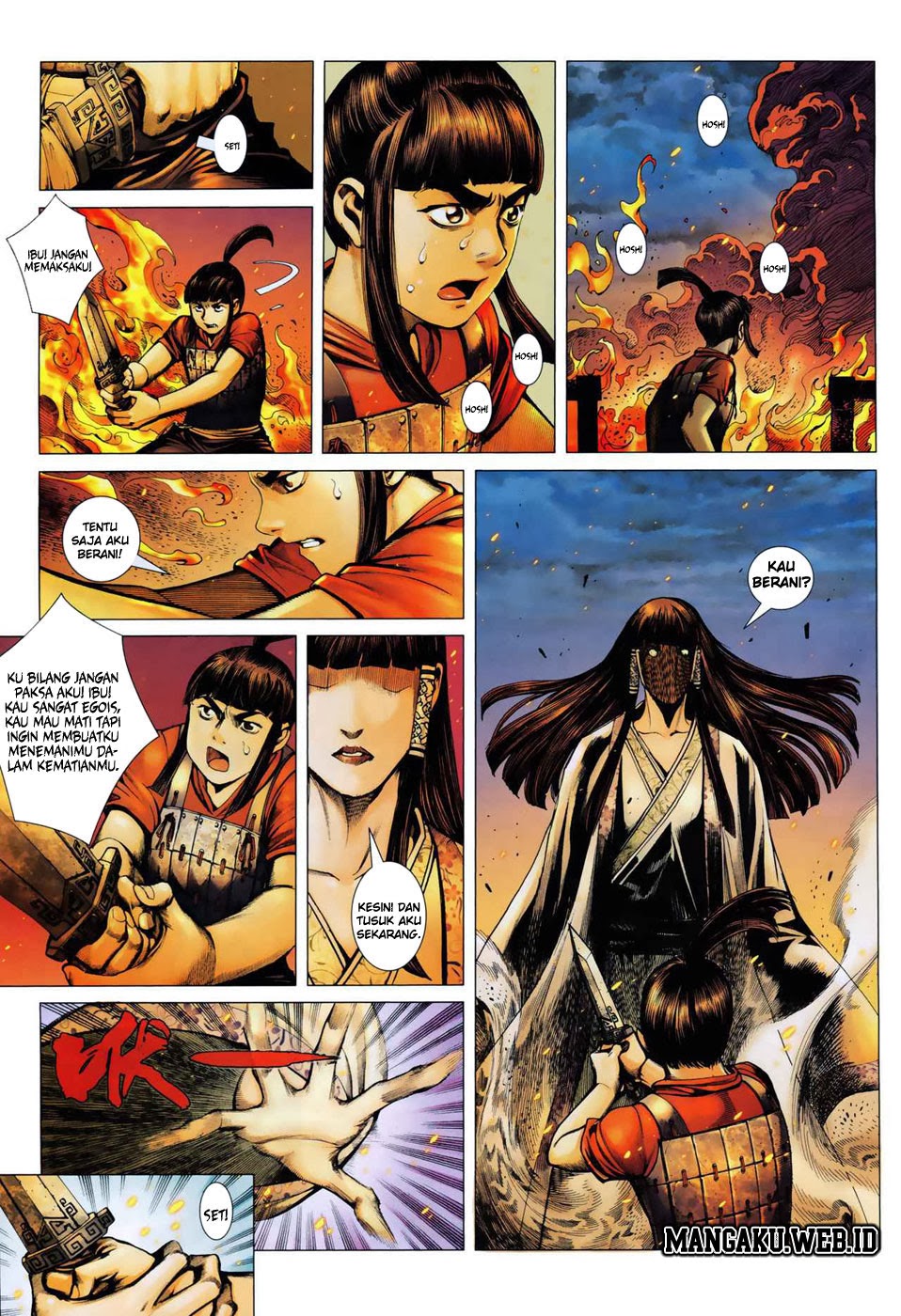 feng-shen-ji - Chapter: 6