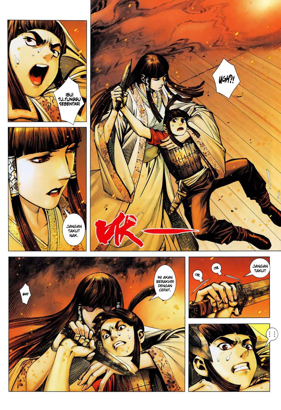 feng-shen-ji - Chapter: 6