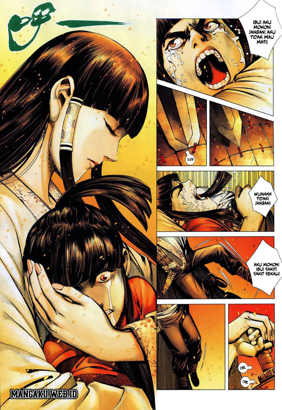 feng-shen-ji - Chapter: 6