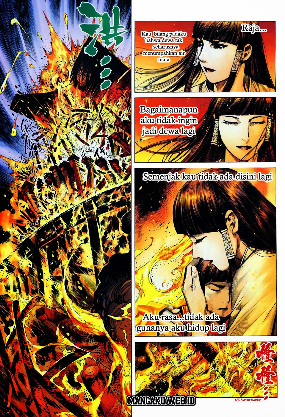 feng-shen-ji - Chapter: 6