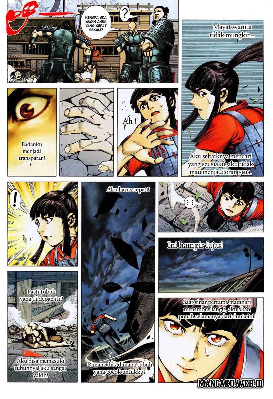 feng-shen-ji - Chapter: 6