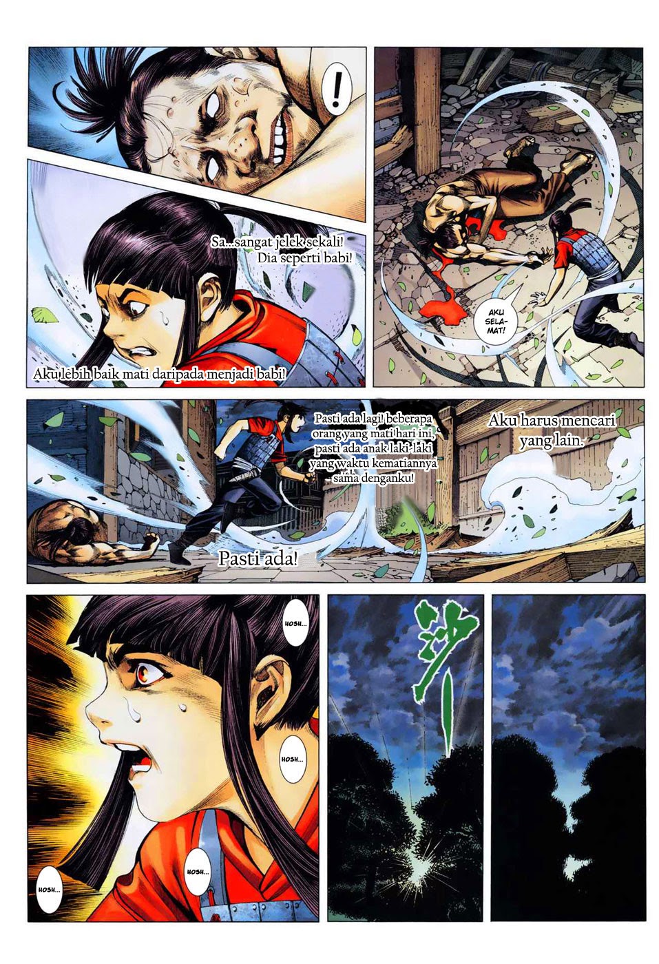 feng-shen-ji - Chapter: 6