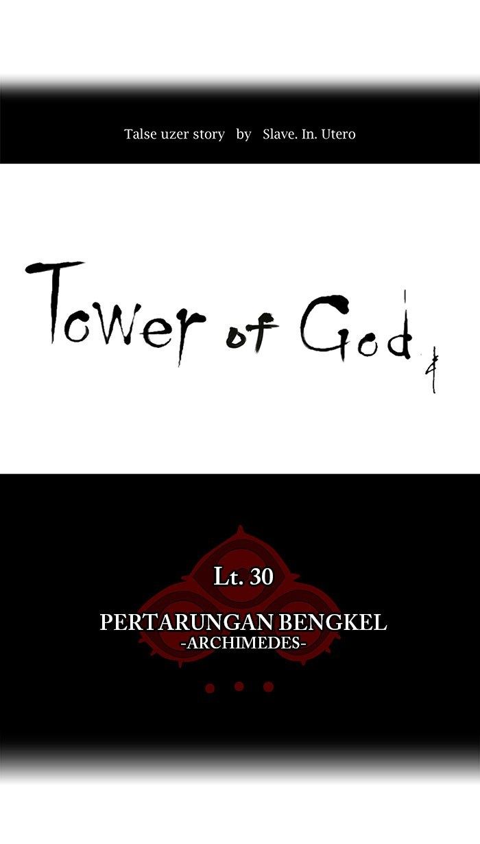 tower-of-god - Chapter: 145