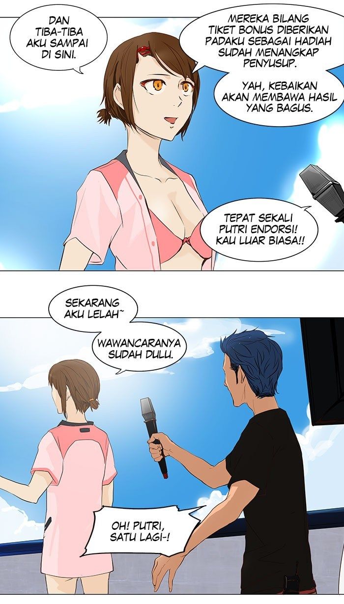 tower-of-god - Chapter: 145