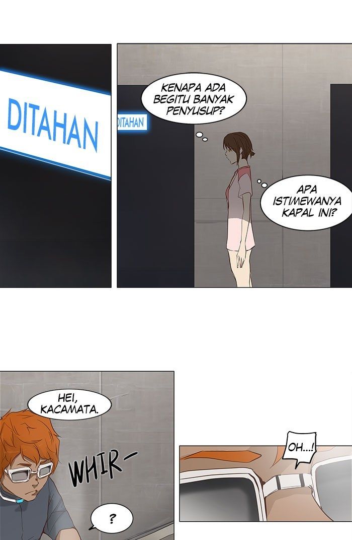 tower-of-god - Chapter: 145