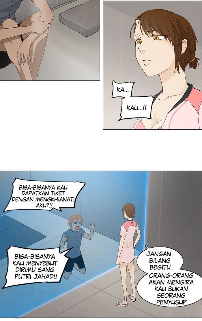 tower-of-god - Chapter: 145