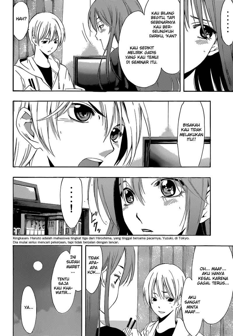 kimi-no-iru-machi - Chapter: 243