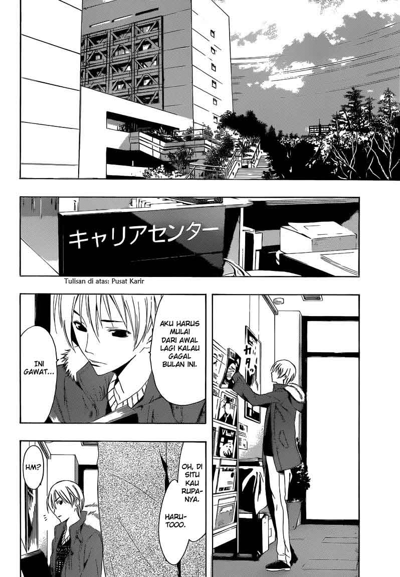 kimi-no-iru-machi - Chapter: 243