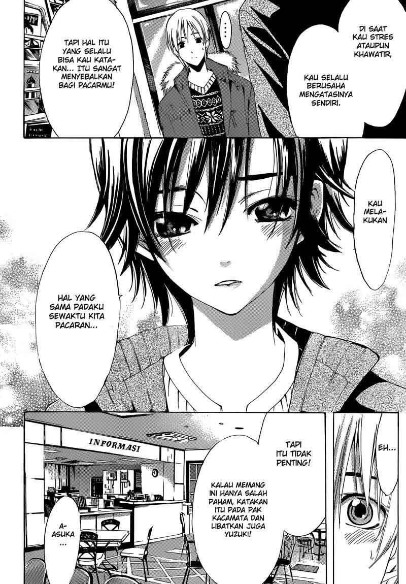 kimi-no-iru-machi - Chapter: 243