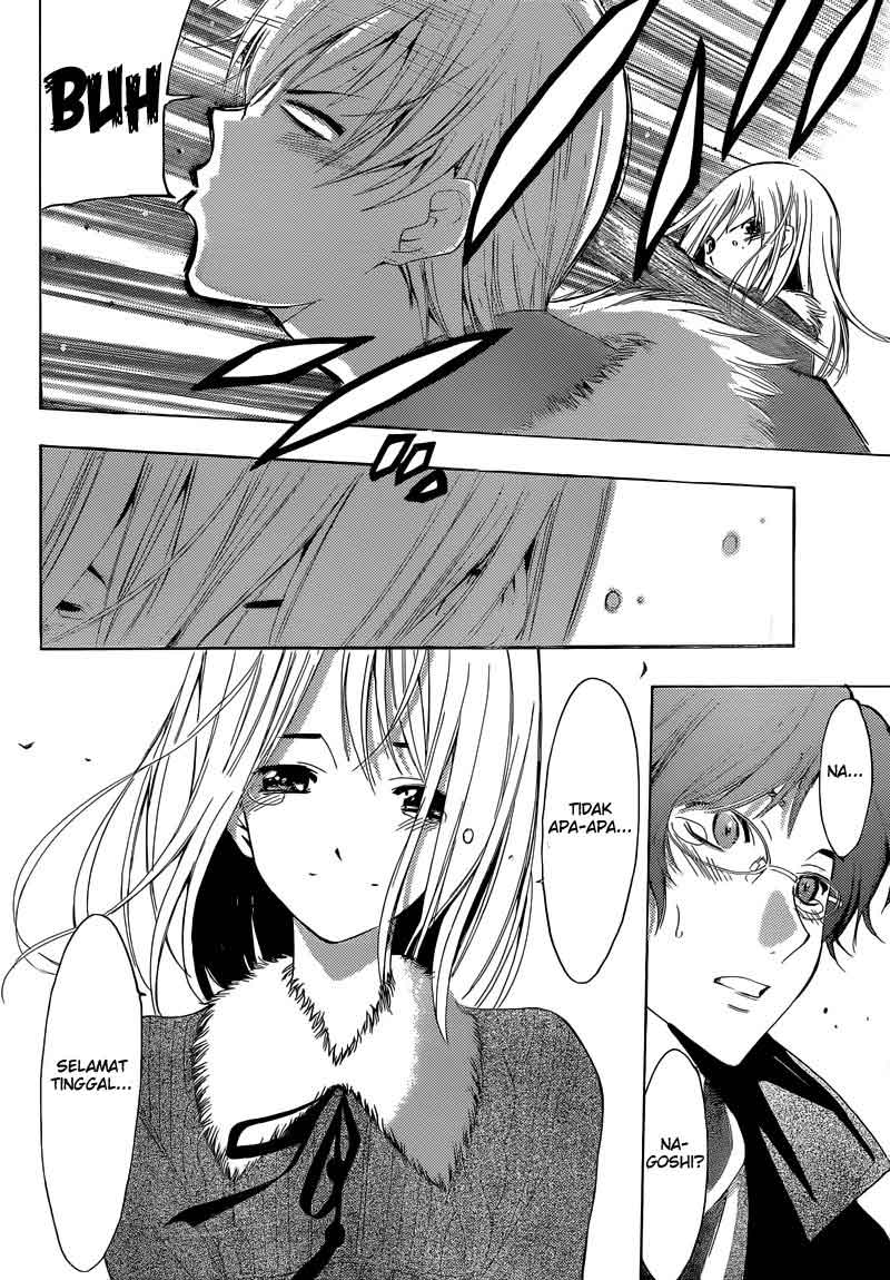 kimi-no-iru-machi - Chapter: 243