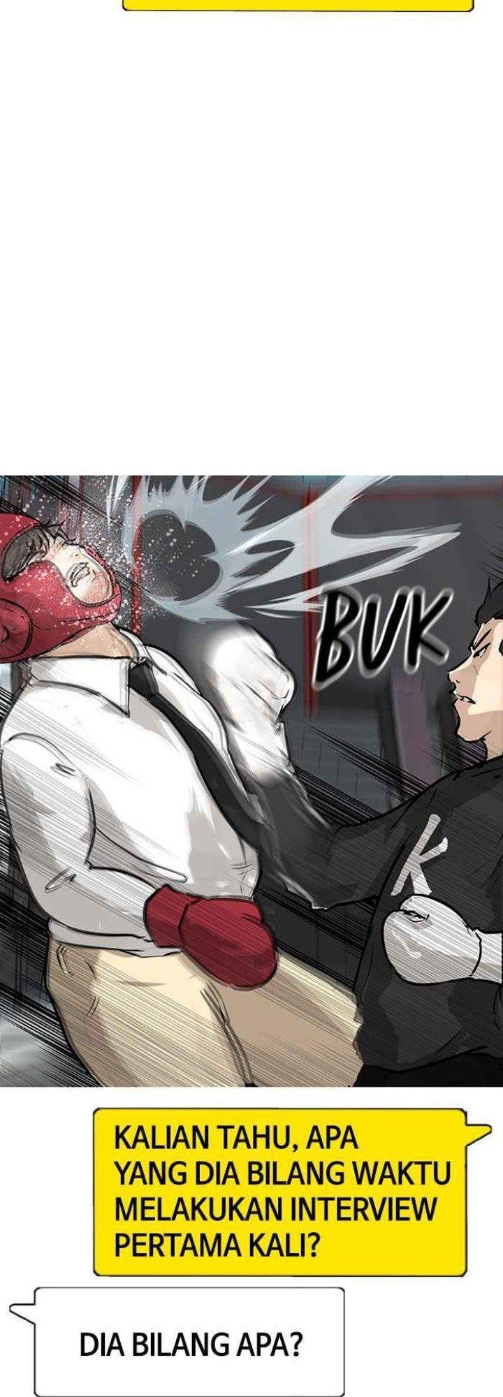 attention-seeker - Chapter: 1