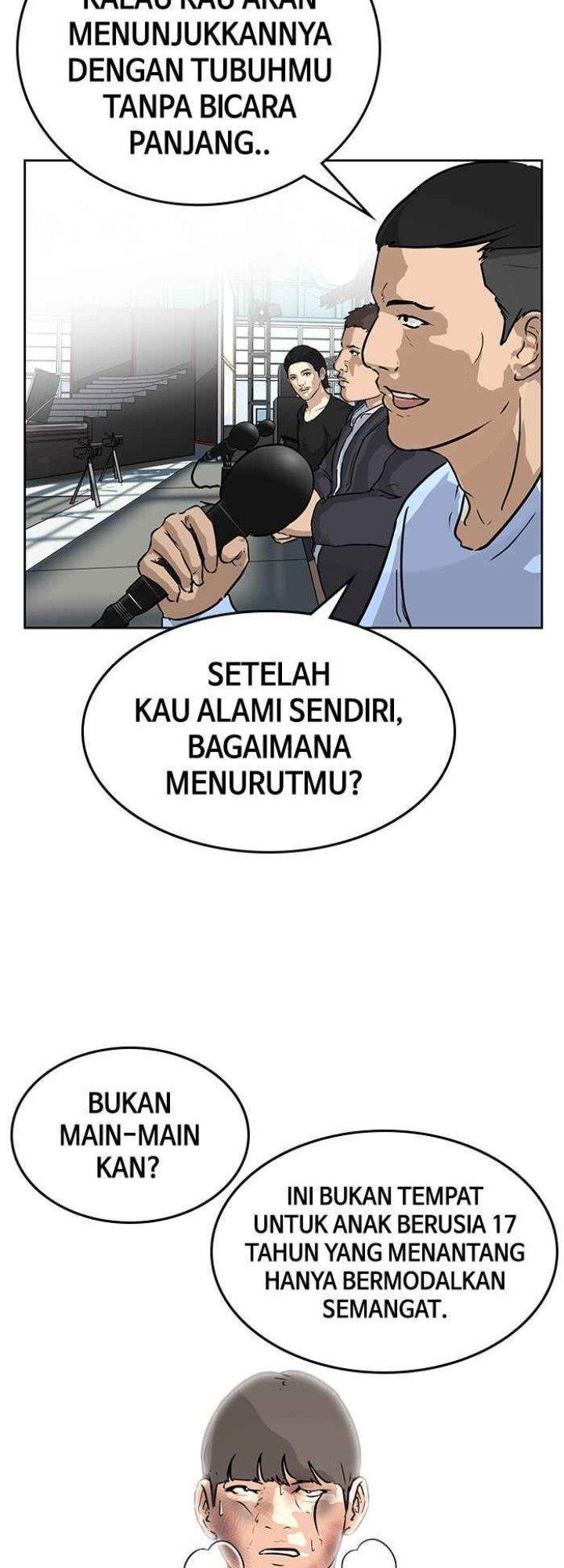 attention-seeker - Chapter: 1