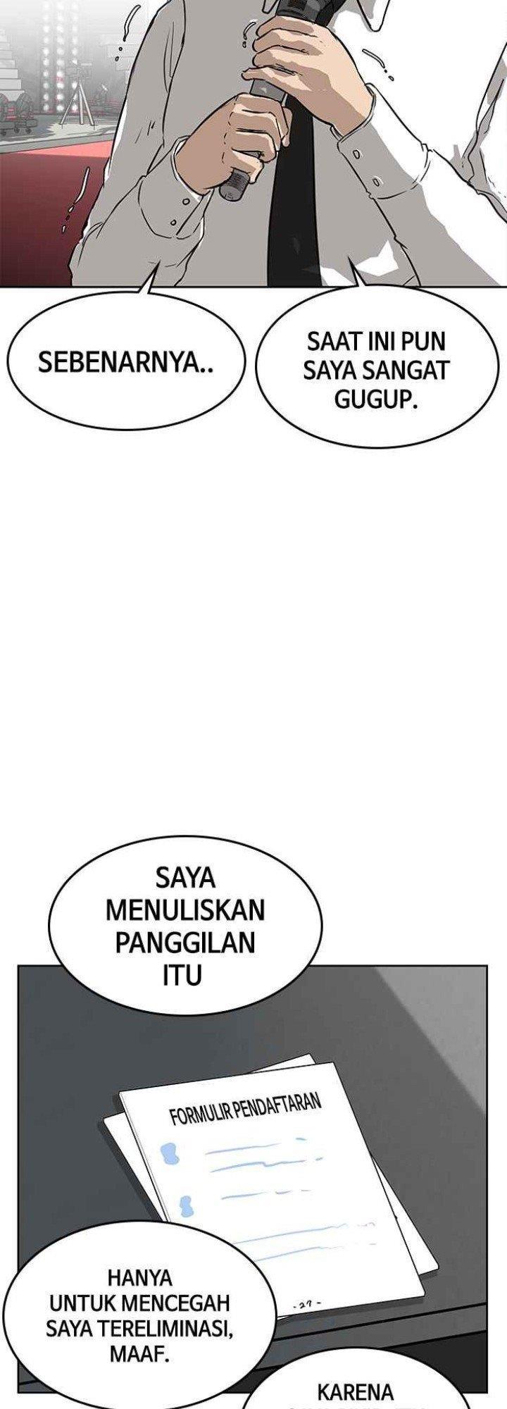 attention-seeker - Chapter: 1