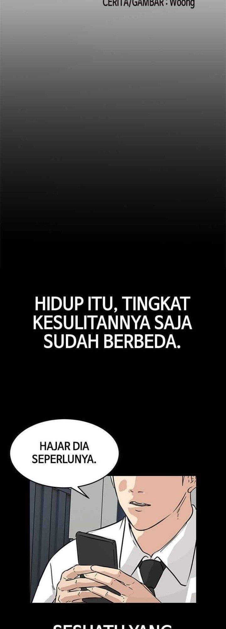 attention-seeker - Chapter: 1