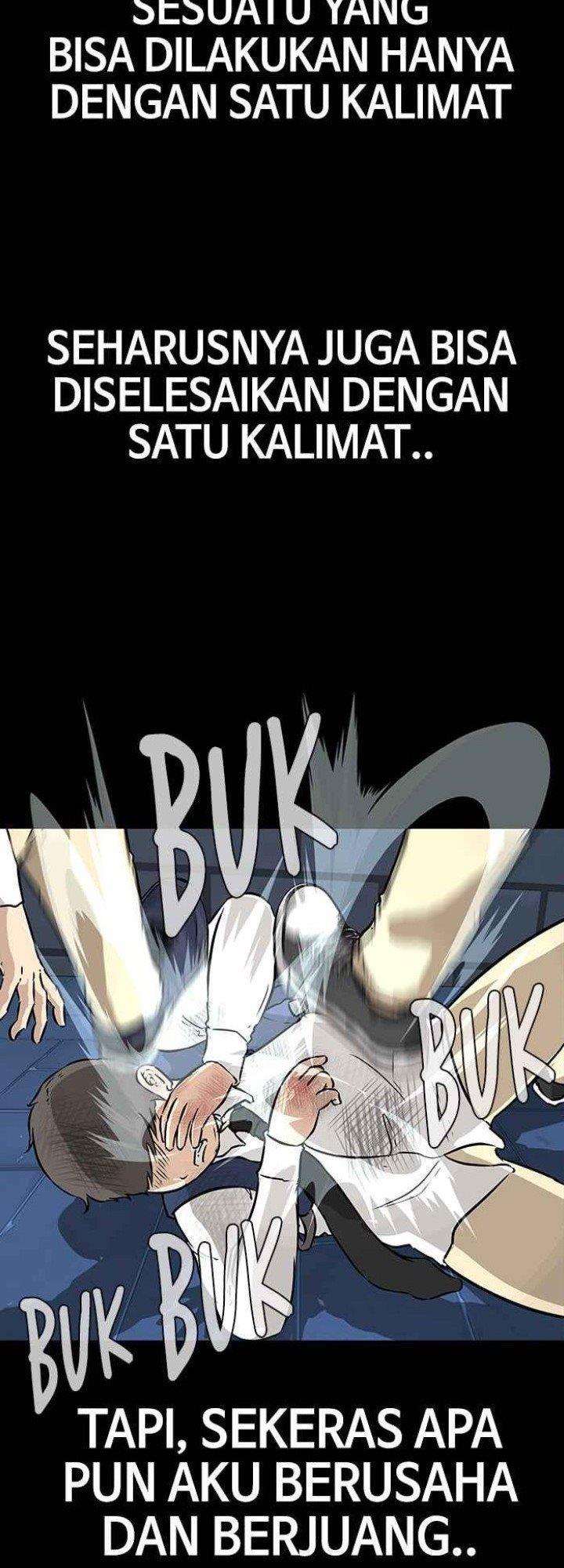 attention-seeker - Chapter: 1